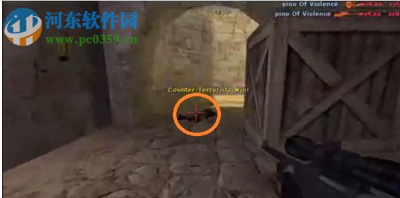 屏幕准心 2.0.3.3 绿色免费版