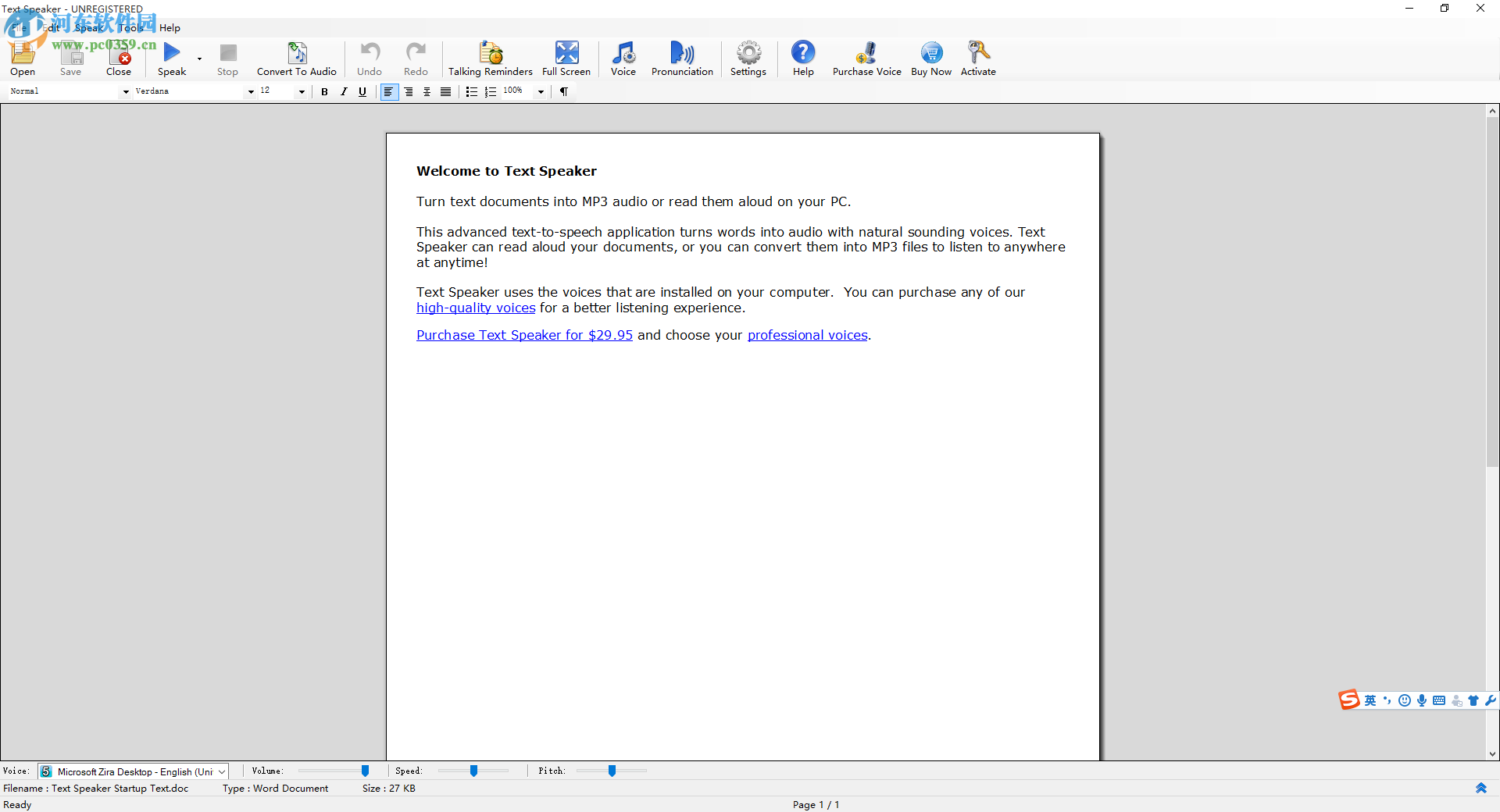 Text Speaker(文本转语音)