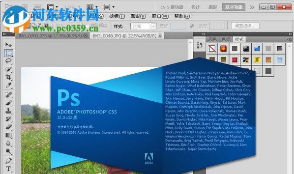 Portraiture(人像图片润色滤镜) 3.0 免费版