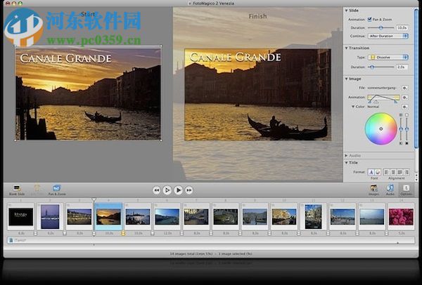 fotomagico Mac版下载(相片魔术师) 5.5 mac版