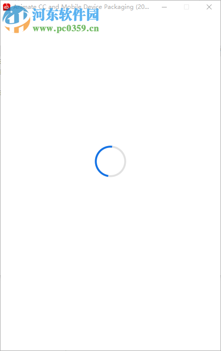 adobe animate cc 2018(HTML动画编辑软件) 中文免费版