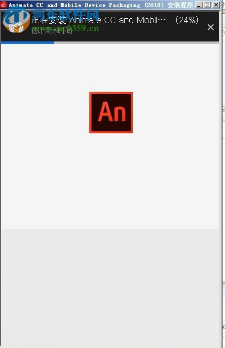 adobe animate cc 2018(HTML动画编辑软件) 中文免费版