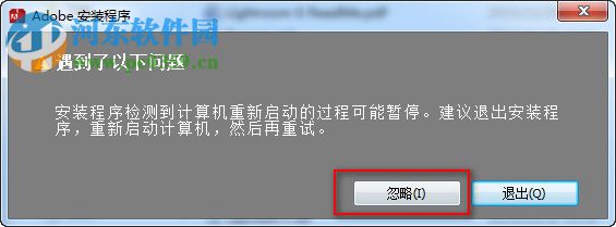 adobe lightroom cc 2018下载 7.0 免费版