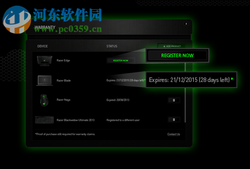 雷蛇云驱动 for mac 1.4.2