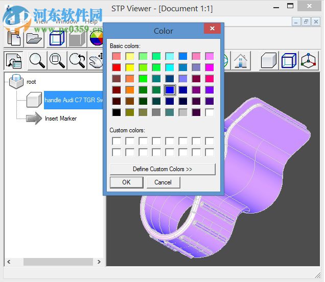 Free STP Viewer下载(STP格式查看器) 1.0 绿色免费版