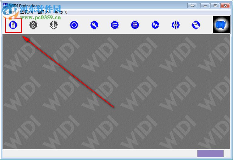 widi recognition system汉化版(mp3转midi) 3.0 中文版
