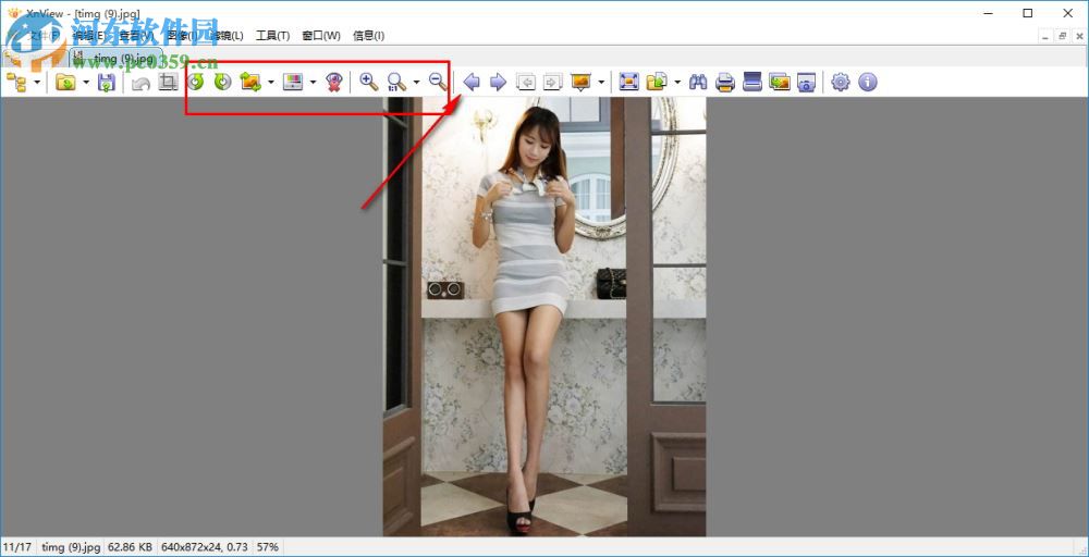 XnView(图像查看器) 2.44 官方完整版