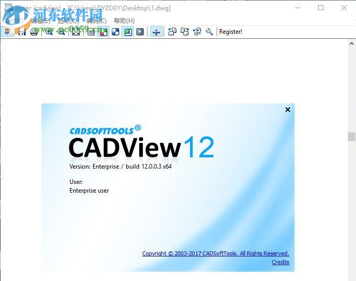 CADView12 32/64位下载(cad浏览插件) 破解版