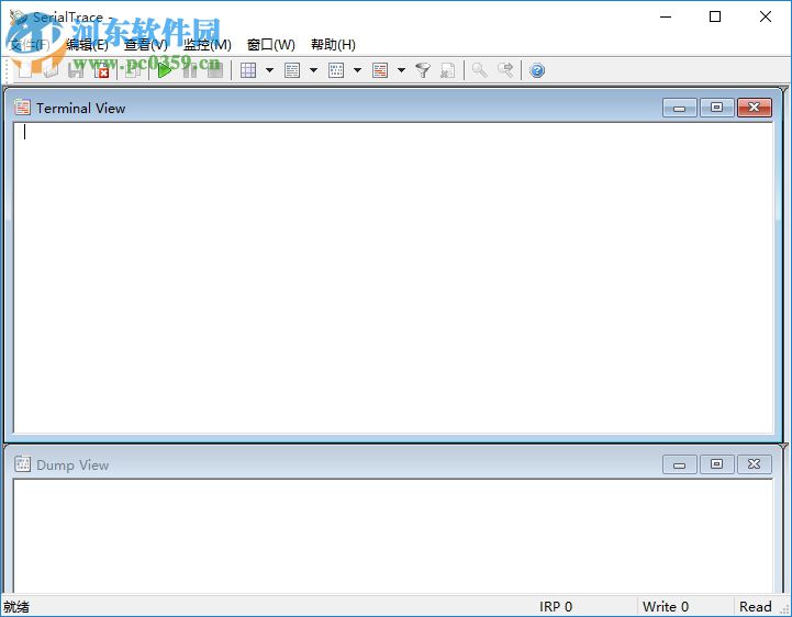 SerialTrace(串口拦截器) 2.2 绿色版