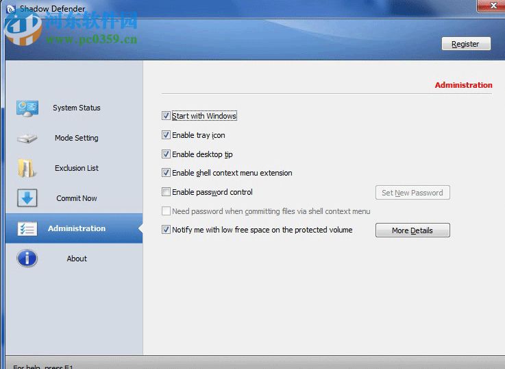 影子卫士 1.4.0.672 中文版