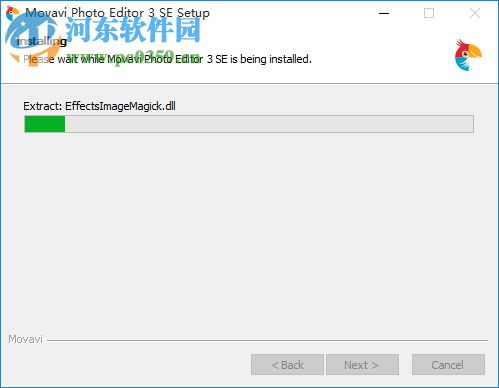 照片编辑工具(Movavi Photo Editor)