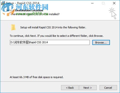 Rapid CSS editor(CSS编辑软件) 15.4.0.206 官方特别版