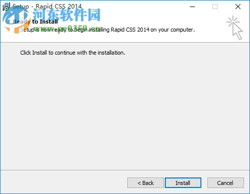 Rapid CSS editor(CSS编辑软件) 15.4.0.206 官方特别版