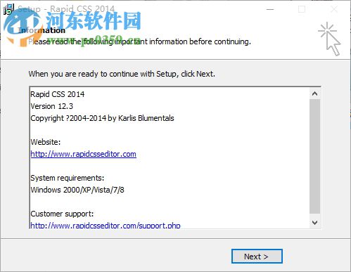 Rapid CSS editor(CSS编辑软件) 15.4.0.206 官方特别版
