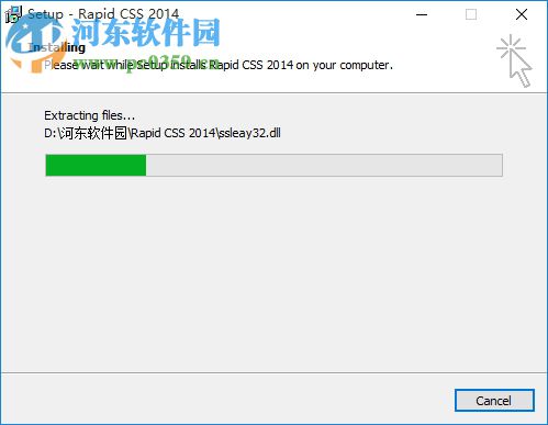Rapid CSS editor(CSS编辑软件) 15.4.0.206 官方特别版