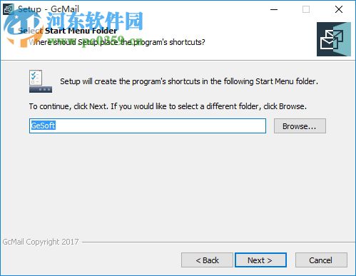 GcMail(邮件客户端) 10.0.6.0 官方版