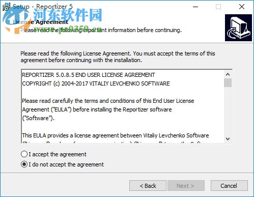 Reportizer(数据报表工具) 6.3.2.14 官方版