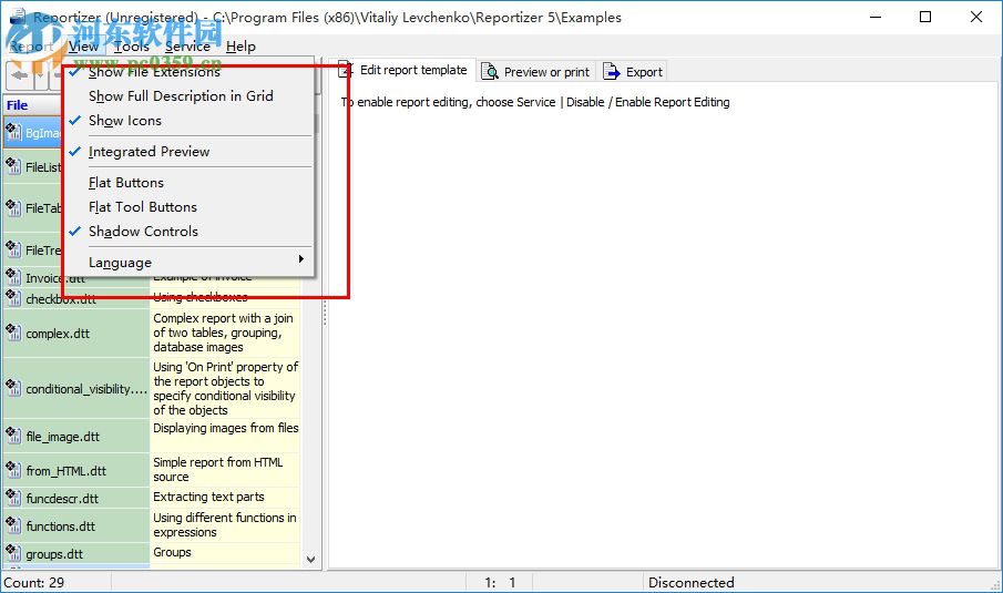 Reportizer(数据报表工具) 6.3.2.14 官方版