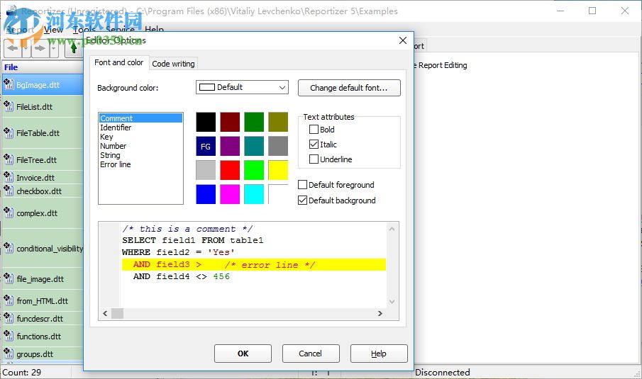 Reportizer(数据报表工具) 6.3.2.14 官方版