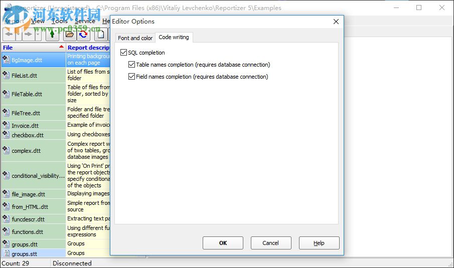 Reportizer(数据报表工具) 6.3.2.14 官方版