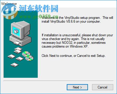 VinylStudio(光盘刻录软件)