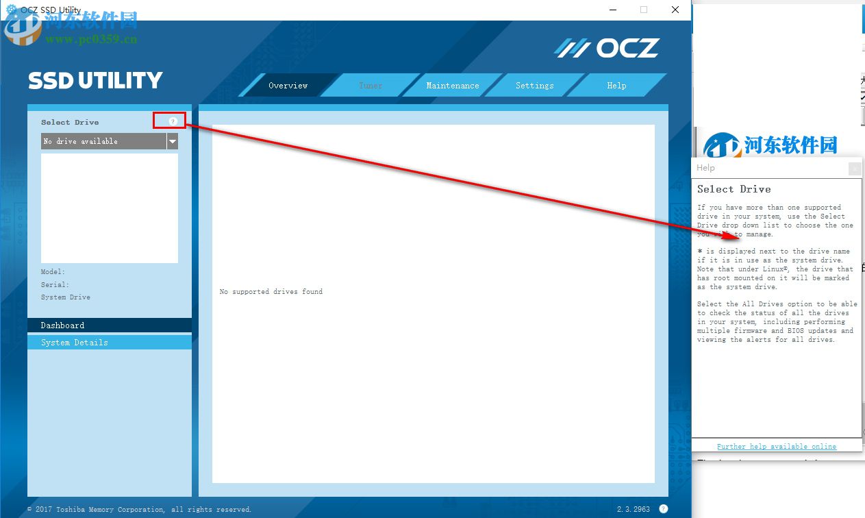 OCZ Toolbox下载(ocz固态硬盘工具) 2.3.2963 官方版