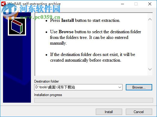 ABBYY FineReader 11下载(OCR软件) 中文破解版