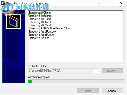 ABBYY FineReader 11下载(OCR软件) 中文破解版