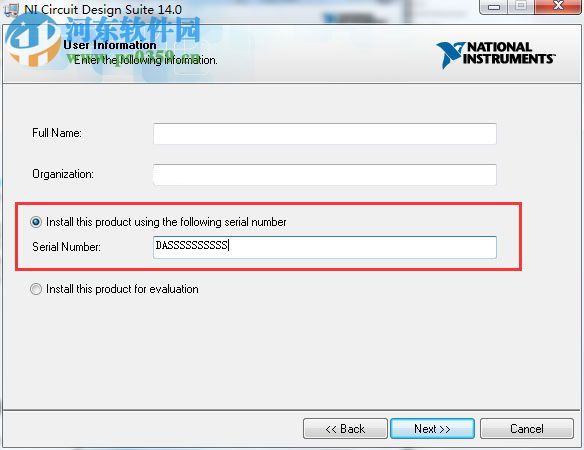 multisim blue(EDA软件) 14.0 免费版