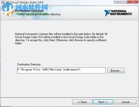 multisim blue(EDA软件) 14.0 免费版
