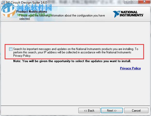 multisim blue(EDA软件) 14.0 免费版