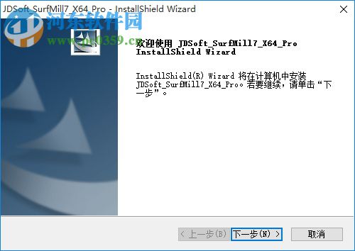 JDSoft SurfMill(北京精雕软件)
