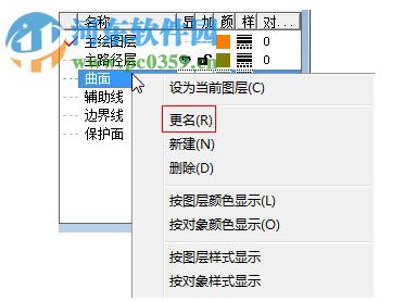 JDSoft SurfMill(北京精雕软件)