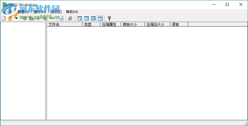 mpqworkshop中文版 6.2 绿色中文版