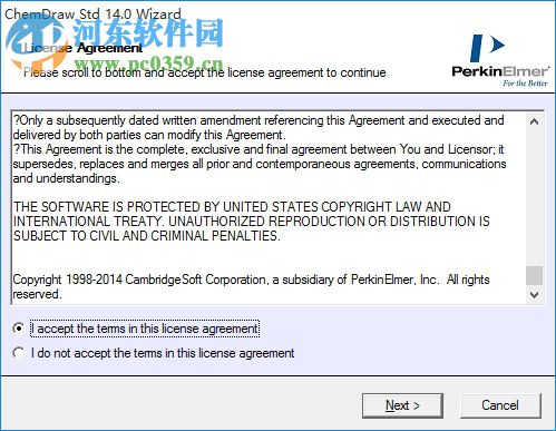 ChemDraw下载(化学结构绘图软件) 14.0.0.117 免费版