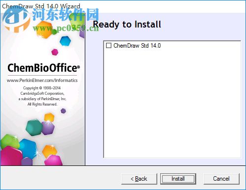 ChemDraw下载(化学结构绘图软件) 14.0.0.117 免费版