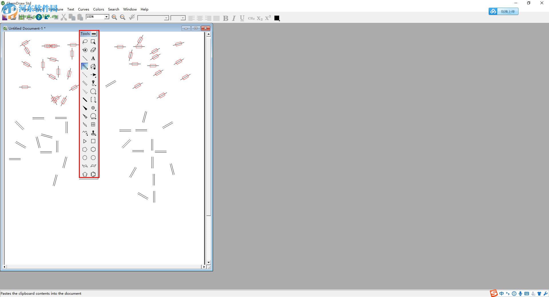 ChemDraw下载(化学结构绘图软件) 14.0.0.117 免费版