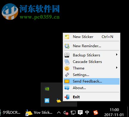 vov sticky notes下载(<a href=https://www.pc0359.cn/zt/bianqian/ target=_blank class=infotextkey>桌面便签</a>)