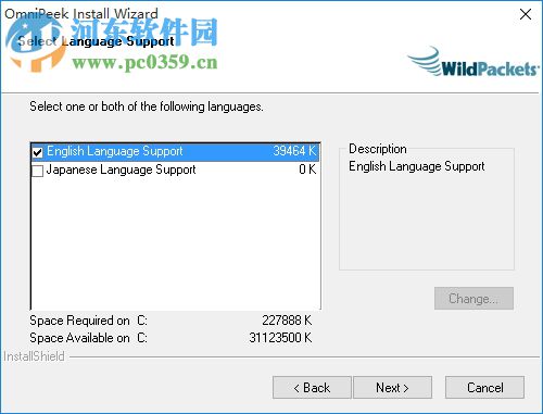 omnipeek中文版(附注册机) 7.9.1 破解版