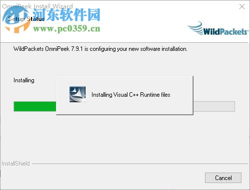 omnipeek中文版(附注册机) 7.9.1 破解版