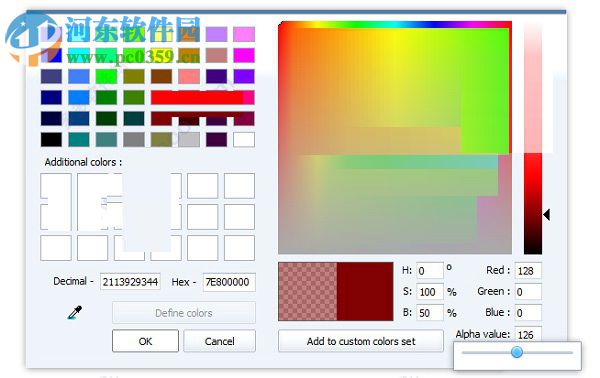 AlphaControls 12(Delphi皮肤控件) 12.18 完整版