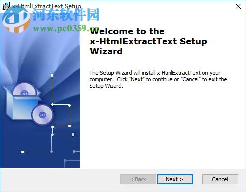 金软Html文本抽出 2.0 官方版
