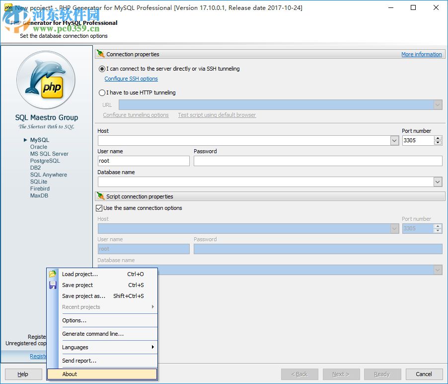 php generator for mysql下载(php代码自动生成工具) 17.10 特别版