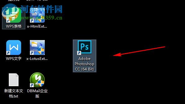 Photoshop CC 2018 32位精简版下载 19.0.0.165 完美版