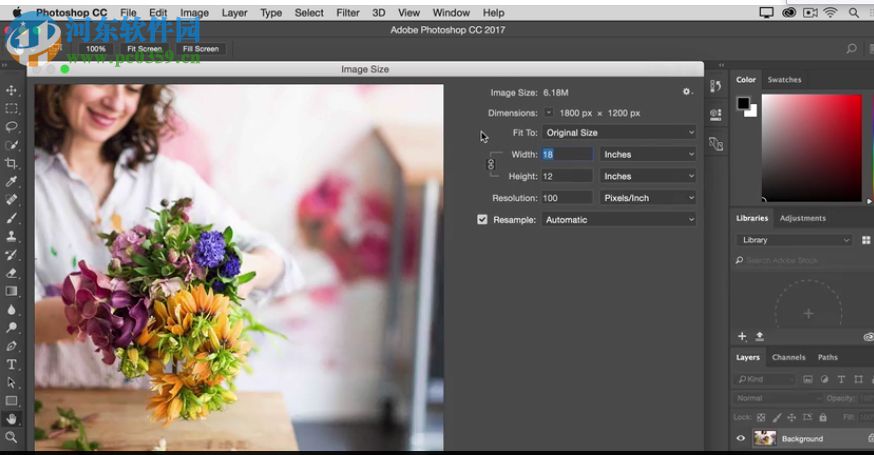 Photoshop CC 2018 32位精简版下载 19.0.0.165 完美版