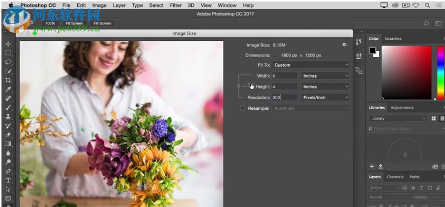 Photoshop2018 64位精简版下载