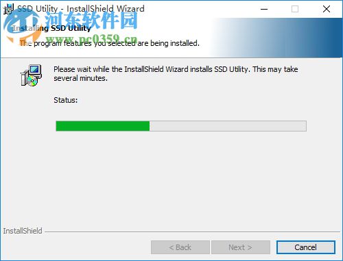 OCZ SSD Utility中文版下载(SSD管理软件) 3.2.3303 最新版
