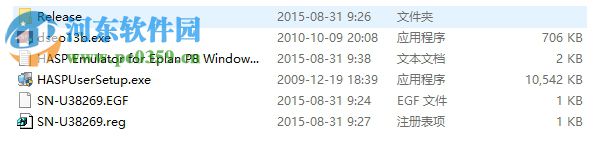 EPLAN Pro Panel(柜体设计软件) 2.5 破解版