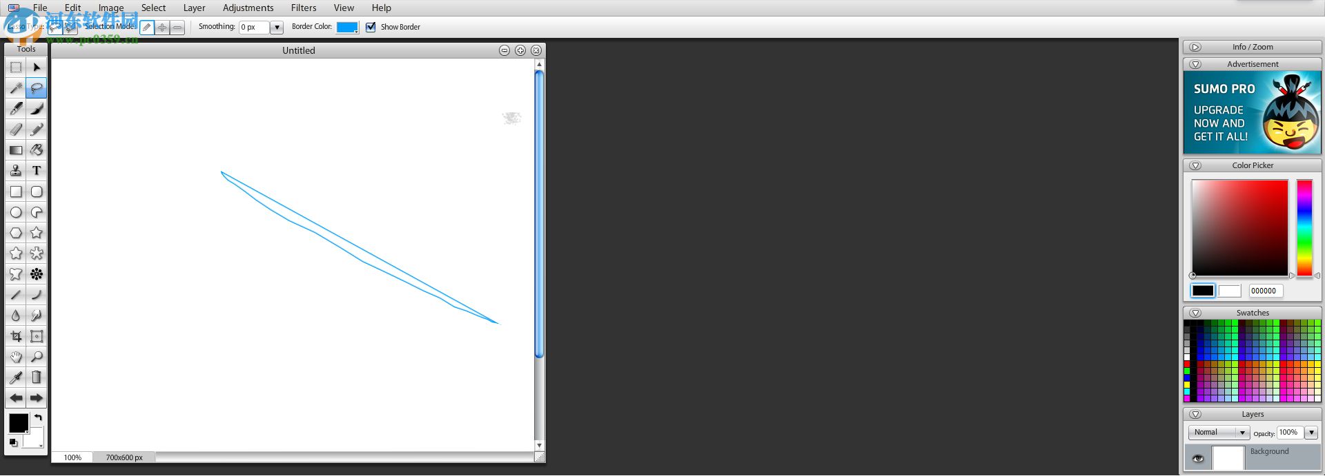 Sumo Paint下载(Chrome图片处理插件) 8.31 免费版