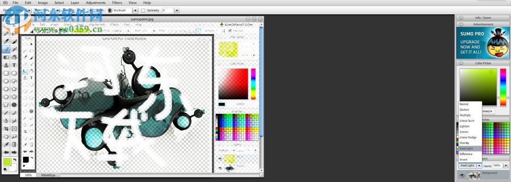 Sumo Paint下载(Chrome图片处理插件) 8.31 免费版